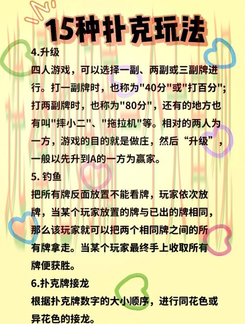 探索环亚娱乐正规版的精彩玩法 探索环亚娱乐正规版的精彩玩法