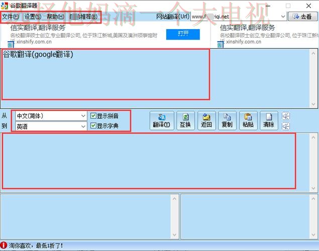 亿博最新网站官网入口 亿博最新网站官网入口