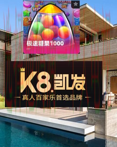 探索凯发平台入口的多样功能 探索凯发平台入口的多样功能