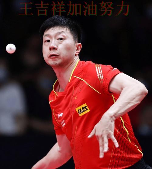 马龙最新动态引发关注 球迷对表现评价两极分化 马龙最新动态引发关注 球迷对表现评价两极分化