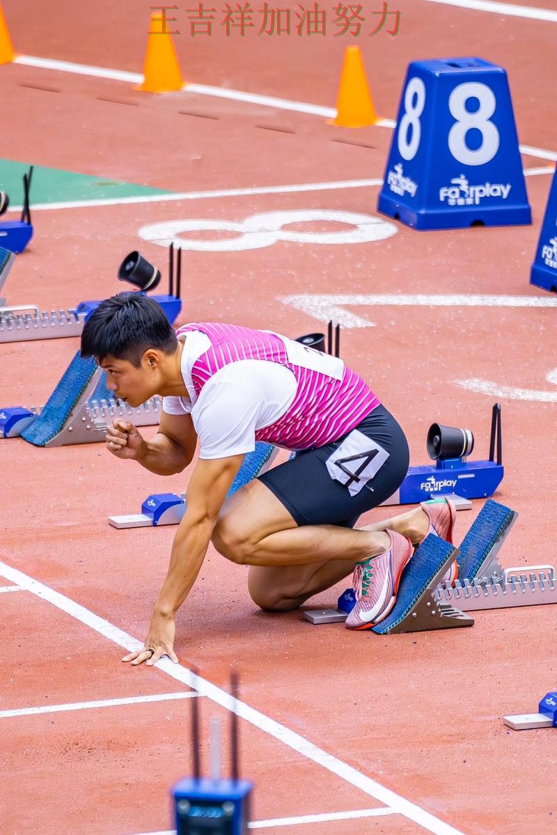 苏炳添在英超中逆境中爆发帮助球队止跌 让联赛格局更加复杂 苏炳添在英超中逆境中爆发帮助球队止跌 让联赛格局更加复杂